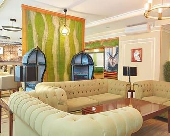 Green Which Hotel - Petropavlovsk - Lounge