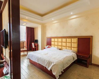 Tyrone Le Grand Large Hotel - Wuzhou - Bedroom