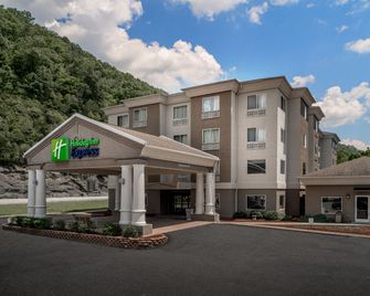 Holiday Inn Express & Suites Pikeville By IHG - Pikeville - Building