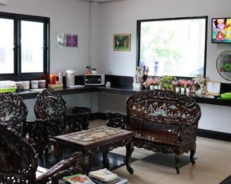 Tantawan Place - Roi Et - Wohnzimmer
