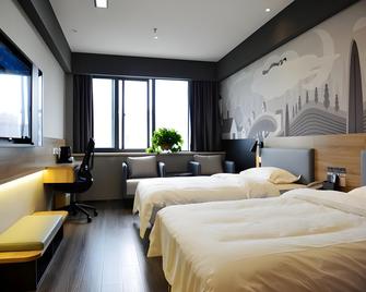 Thank Inn Hotel Jiangsu Xuzhou Xinyi Daqiao Road - Suqian - Bedroom
