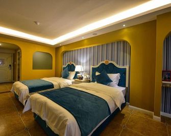 Weimei Hotel (Chongqing Dashiba Xinxin Park) - Chongqing - Bedroom