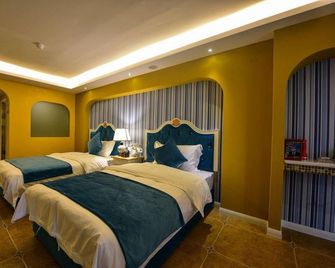Weimei Hotel (Chongqing Dashiba Xinxin Park) - צ'ונגקינג - חדר שינה
