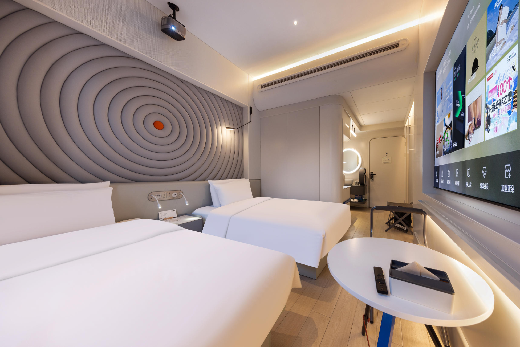Atour X Hotel Beijing 798 Art District Jiangtai Metro Station - בייג'ין - חדר שינה