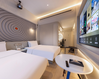 Atour X Hotel Beijing 798 Art District Jiangtai Metro Station - Beijing - Kamar Tidur