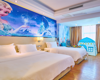 City Convenient Hotel-Gangzhou Changlong Dashi Underground Station - Cantón - Habitación