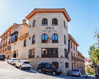 DWO 리오하 와인 호텔 - 케니세로 - 건물