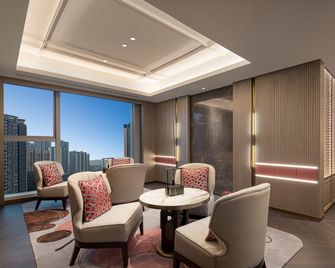Hualuxe Hotels And Resorts Leshan - Leshan - Lounge