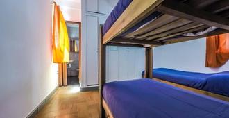 Yanquetruz Hostel Suite - Mar del Plata - Yatak Odası