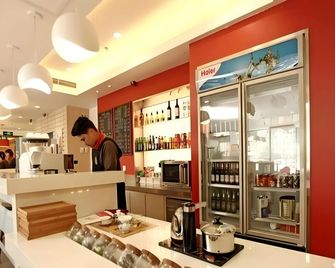 ibis Anyang Jiefang Ave - Anyang - Bar