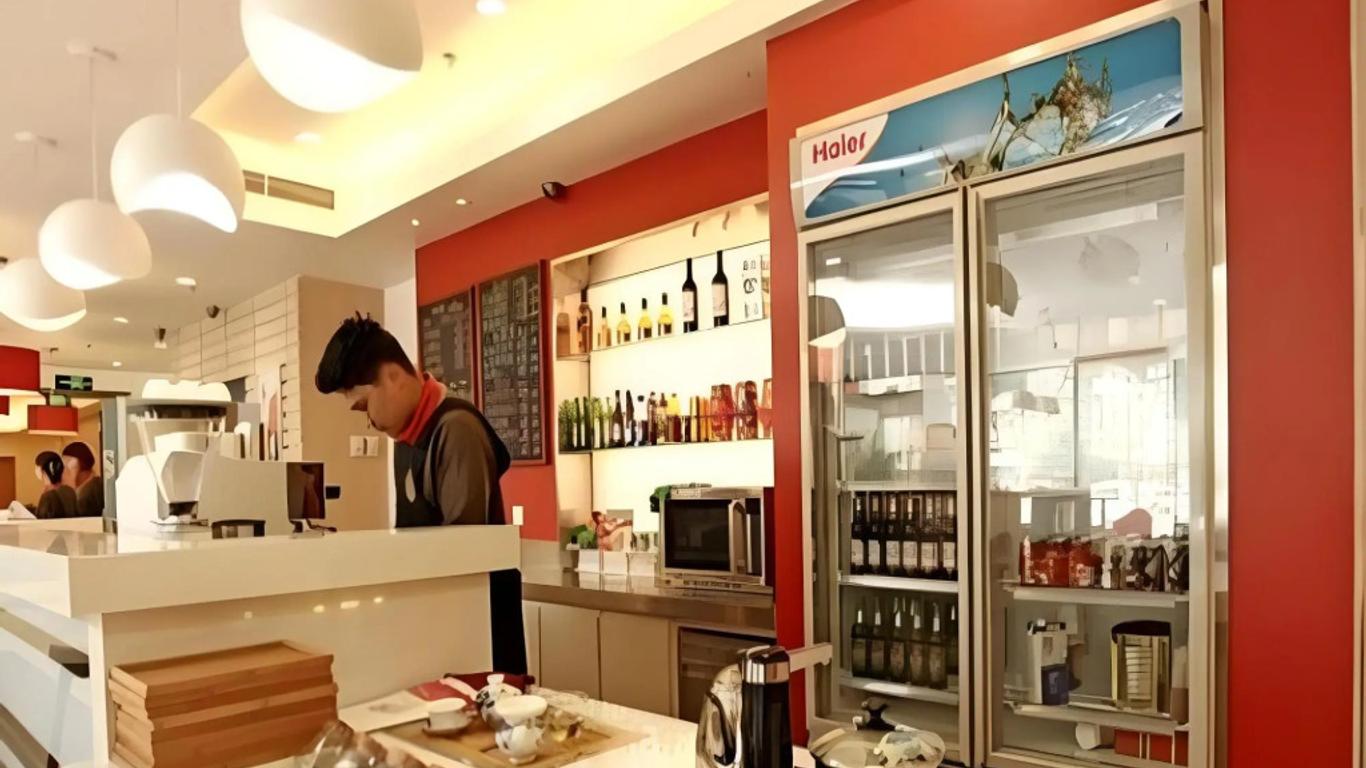 ibis Anyang Jiefang Ave