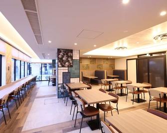 Dormy Inn Okayama Natural Hot Spring - Okayama - Restaurant