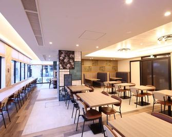 Dormy Inn Okayama Natural Hot Spring - אוקאימה - מסעדה