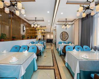 Vienna Hotel Tianjin Huaming - تيانجين - مطعم