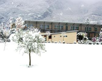 Park Hotel Il Vigneto - Arco - Building
