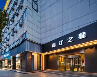 Jinjiang Inn Nantong Tongzhou Jianshe Road - Nantong - Edifício