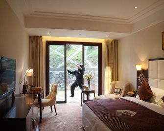 Wudangshan Jianguo Hotel - Shiyan