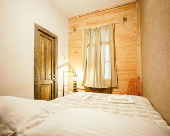 Wine Space - Ambrolauri - Habitación