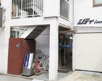 City Inn Nishi Tanabe - Osaka - Vista del exterior