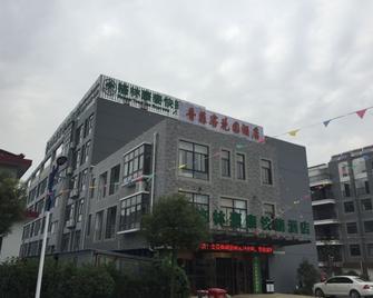 Greentree Inn Jiangsu Nantong Baidian Town Xiushuiyuan Express Hotel - Nantong