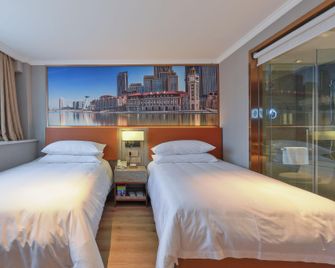 Vienna Hotel Nanjing Xunwu Lake Shanxi Road - Nanjing - Kamar Tidur