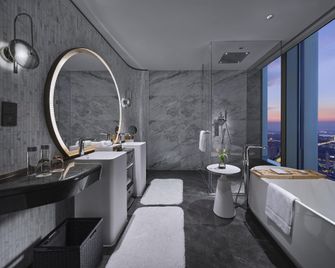 G Hotel Nanjing - Nankin - Yatak Odası