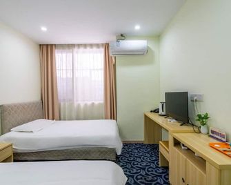 Hangzhou Memory Travel International Hotel-Edge Westlake - Hangzhou - Habitación