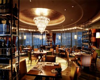 متنزه بلازا بكين وانغفوجينغ - بكين - مطعم