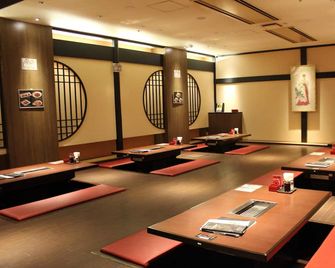 The Grand Spa Nandaimon - Hostel - Ucunomija - Restaurace