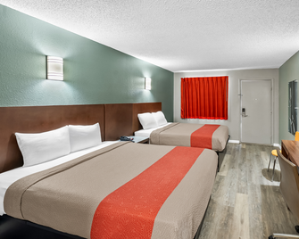 Red Carpet Inn And Suites - Maple Shade - Schlafzimmer