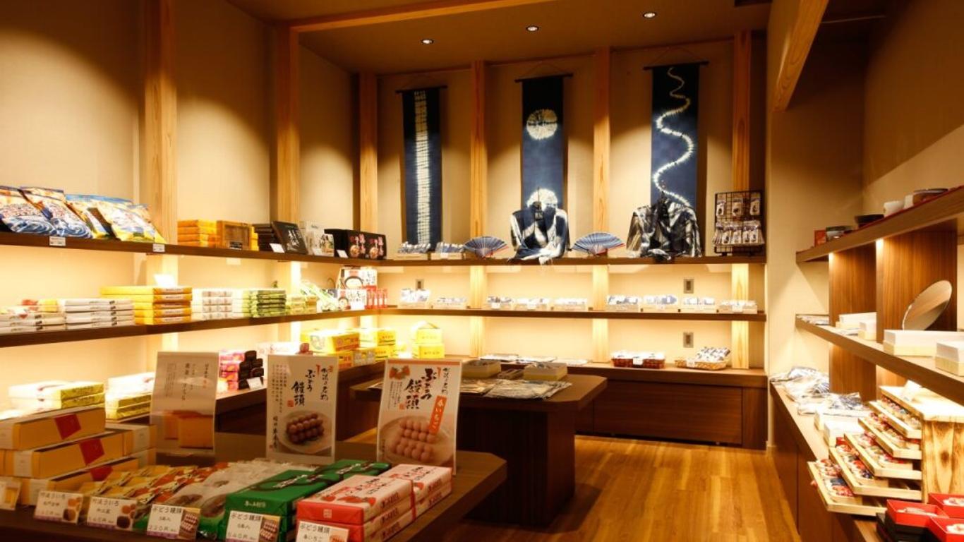 أسان كوتونامي