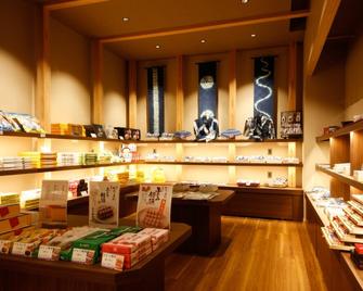 Asan Kotonami - Manno - Tienda