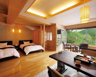 Kansyokan - Mogami - Bedroom