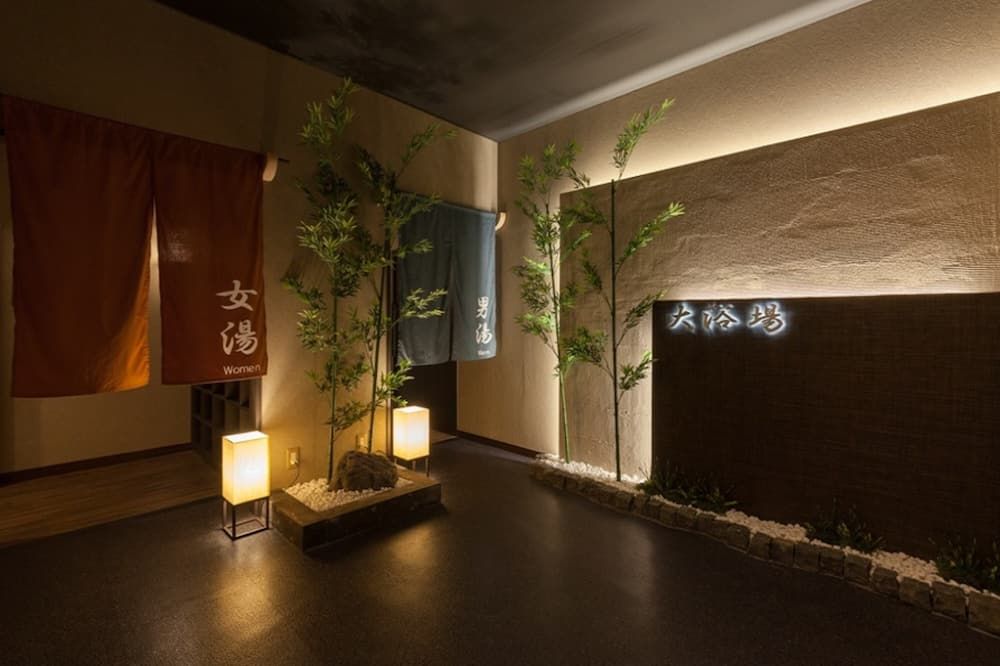 Nishitetsu Resort Inn Beppu - Beppu
