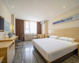 City Comfort Inn Maoming Walking Street Branch - Maoming - Bedroom