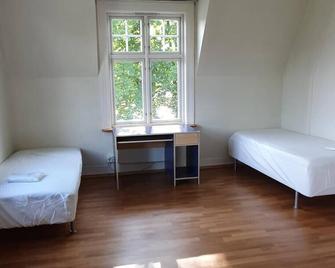 Home Express - Asker
