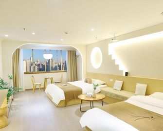 Stranger flowers - Changsha - Schlafzimmer
