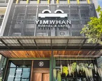 Yimwhan Hostel & Cafe Ayutthaya - Ayutthaya - Edificio