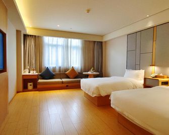 Ji Hotel Xian Xinjiamiao Metro Station - Xi'an - Habitación