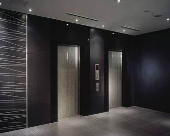 Hotel Villa Fontaine Tokyo-Kudanshita - Tokyo - Property amenity