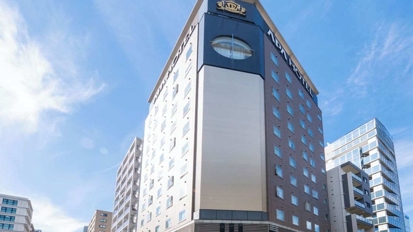 Apa Hotel Nihonbashi Hamacho Ekiminami
