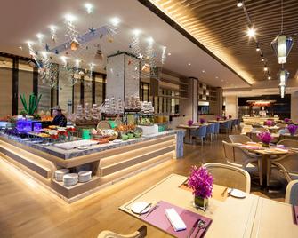 Crowne Plaza Hangzhou Thousand Island Lake - Jinhua - Restaurant