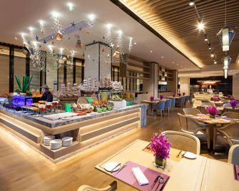 Crowne Plaza Hangzhou Thousand Island Lake - ז'ינהואה - מסעדה
