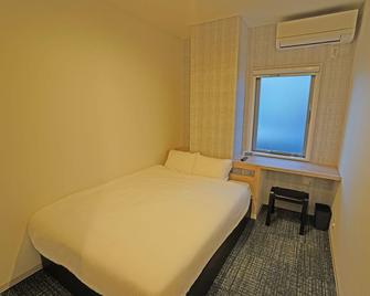 A double room / Izumisano Ōsaka - Tajiri - Ložnice