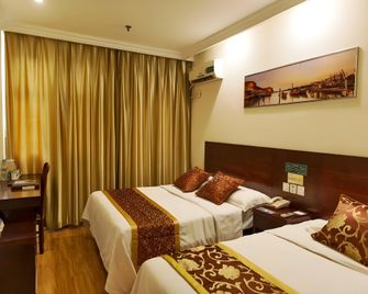 Greentree Inn Tianjin Huanghe Road Guangkai - Tianjín - Habitación