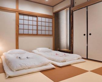Hanastay Yanagi - Osaka - Bedroom
