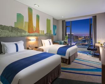 Holiday Inn Express Hangzhou East Station By IHG - Hangzhou - Habitación