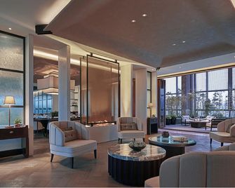 New World Guiyang Hotel - Guiyang - Lounge