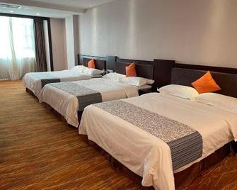 Huangtian Xingyue Hotel - Che-jüan - Ložnice