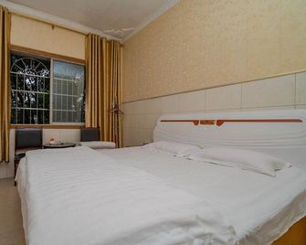 Fuduxin Hostel - Chongqing - Habitación